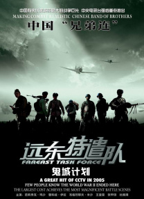 亚洲激情成人